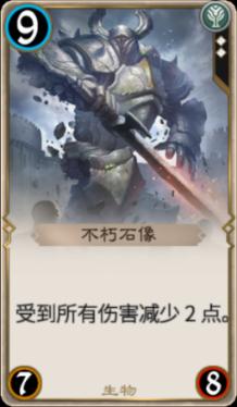 战国无双：真田丸